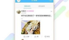 最新八卦新闻爆料网站,最新八卦新闻爆料网站大曝光！