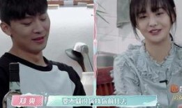 张恒员工爆料新闻报道,揭秘公司内部惊人内幕