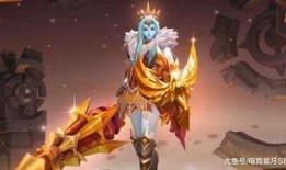 雅典娜新皮肤爆料最新,神秘力量觉醒，荣耀之战再起