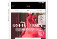 魔法衣橱爆料最新版下载,揭秘神秘魔法世界，开启奇幻冒险之旅