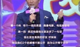 吴宗宪爆料罗志祥视频,娱乐圈再掀波澜