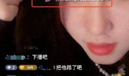 吃瓜爆料女网红是谁啊,吃瓜爆料女网红的真实身份大揭秘