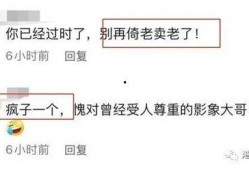 核酸爆料视频大全最新,最新视频大全深度解析
