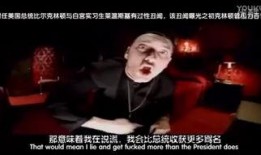 阿姆最新爆料视频,最新视频曝光惊人内幕