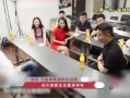 爆料娱乐圈何老师小说在线阅读,何老师小说幕后秘闻大揭秘