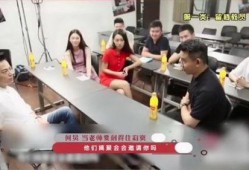 爆料娱乐圈何老师小说在线阅读,何老师小说幕后秘闻大揭秘