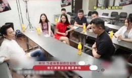 爆料娱乐圈何老师小说在线阅读,何老师小说幕后秘闻大揭秘