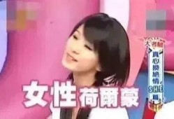 陈嘉桦偷偷爆料的视频是真的吗,陈嘉桦偷拍视频真实性揭秘
