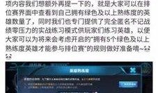 pvzr最新版本大爆料,全新内容大曝光，带你领略植物大战僵尸新篇章