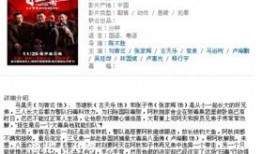 浦北天天爆料新闻,聚焦民生热点，传递社会声音