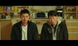 共助电影在线观看,在线观看，共赴视觉盛宴