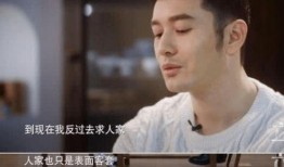 吃瓜群众看不懂娱乐圈吗,吃瓜群众难以看懂的复杂世界