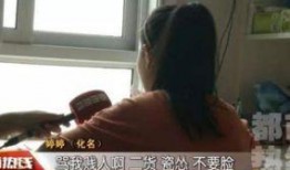 媛崽不困爆料视频截图,揭秘幕后真相