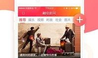 娱乐新闻爆料图片素材,揭秘明星幕后花絮，独家爆料图片大公开！