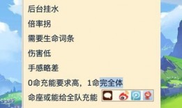 散兵爆料最新消息,揭秘娱乐圈幕后真相
