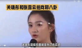 吃瓜娱乐圈八卦,揭秘明星幕后故事