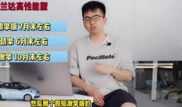 仁德最新爆料新闻视频,揭秘视频背后的惊人真相