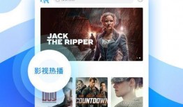 新品爆料视频素材下载免费,视频素材免费下载，带你领略科技魅力