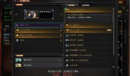 pvzr最新版本大爆料,全新内容大曝光，带你领略植物大战僵尸新篇章