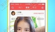 秋天爸爸直播爆料视频下载,独家爆料视频幕后故事