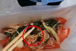 大学生爆料麻辣烫视频