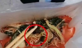 大学生爆料麻辣烫视频