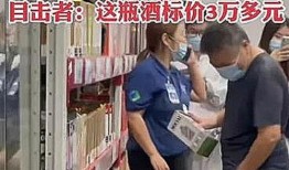南京小学爆料事件视频最新,揭开校园安全与管理的隐秘面纱