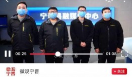 宁晋爆料新闻最新