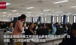 河北学校爆料视频最新消息,揭秘校园内幕