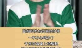 圈内人爆料圈圈和痞幼,甜蜜互动引网友热议