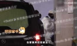 狼哥爆料现场图片高清视频,高清视频直击震撼瞬间