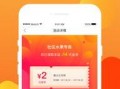 免费吃瓜叫卖软件下载安装,一键下载安装，畅享海量资讯！