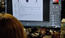 魅族19最新参数爆料网,旗舰性能与美学设计再升级