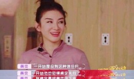 怎么爆料前夫家人呢视频,如何巧妙揭露前夫家人的秘密