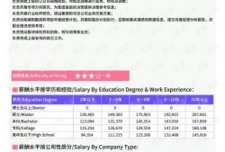 铅山最新爆料事件新闻报道,事件真相逐步浮出水面