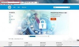 惠普最新爆料网站官网下载,揭秘下一代旗舰笔记本的五大亮点