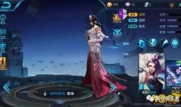甄姬最新的皮肤爆料,仙气缭绕，美艳动人