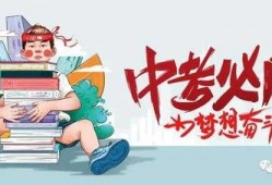 晋江二中爆料最新消息,揭秘校园热点事件背后的真相