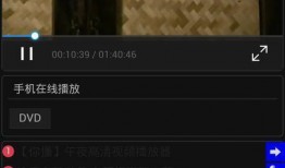晚娘2罪孽 在线观看,复仇与救赎的交织