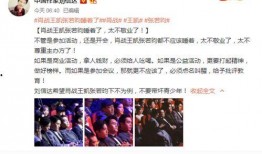 三月份的娱乐圈爆料,明星恋情、新剧动态及幕后秘闻大揭秘
