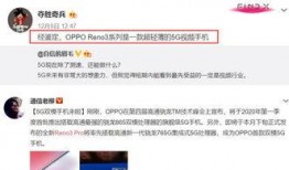 魅语爆料视频最新,揭秘神秘剧情与角色命运转折