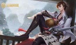 王者教官爆料李白视频,王者教官独家爆料视频深度解析