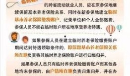 保险最近爆料新闻事件,近期重大爆料事件深度解析