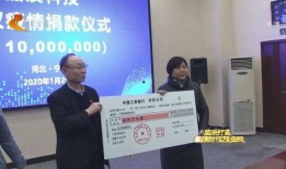 宁晋爆料新闻最新