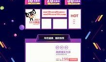 娱乐爆料主页图片素材高清,高清图片带你领略娱乐爆料瞬间