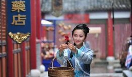 吉祥天宝在线观看,在线观看，探寻神秘宝藏之旅