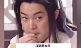 吃瓜少女娱乐姬是谁啊,网络红人的崛起之路