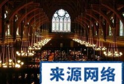 美国哈佛大学爆料视频,揭露校园内部惊人真相