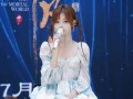 圈内人爆料黄霄云视频,圈内人揭秘背后真相