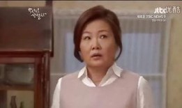 无子女便是福在线观看